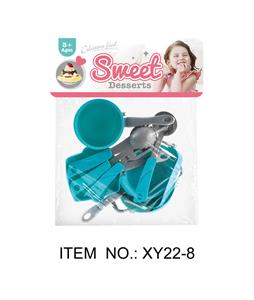 Kitchenware / tableware / tea - OBL10349368