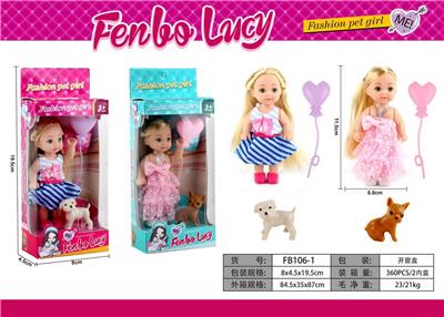Doll - OBL10349399