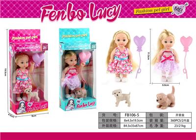 Doll - OBL10349400