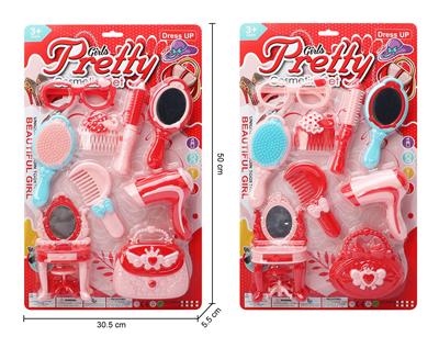Beauty set - OBL10349403