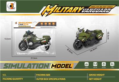 Pull back toys - OBL10349409
