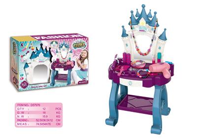Beauty set - OBL10349415