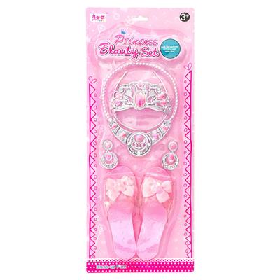 Beauty set - OBL10349432
