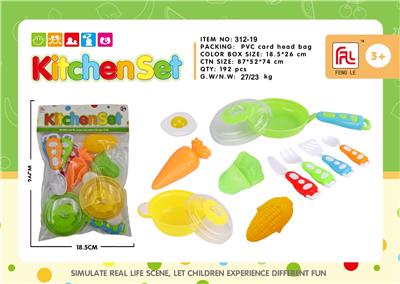 Kitchenware / tableware / tea - OBL10349470