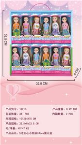 Doll - OBL10349487