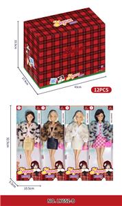 Doll - OBL10349512