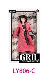 Doll - OBL10349517