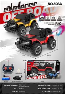 Remote control cars / tanks - OBL10349536