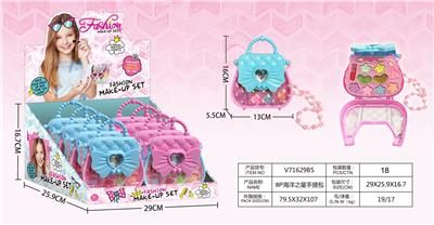 cosmetic - OBL10349571