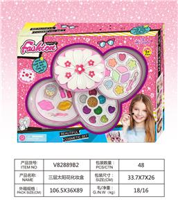 cosmetic - OBL10349572