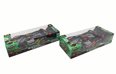 Remote control cars / tanks - OBL10349588