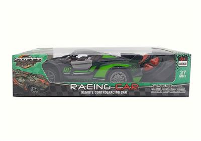 Remote control cars / tanks - OBL10349589