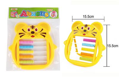 School supplies, series - OBL10349593
