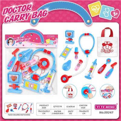 DoctorToy - OBL10349602