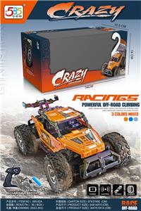 Remote control cars / tanks - OBL10349613