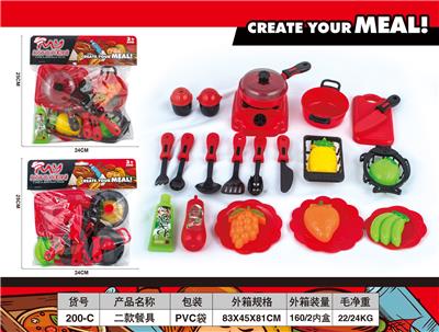 Kitchenware / tableware / tea - OBL10349615