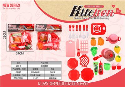 Kitchenware / tableware / tea - OBL10349616