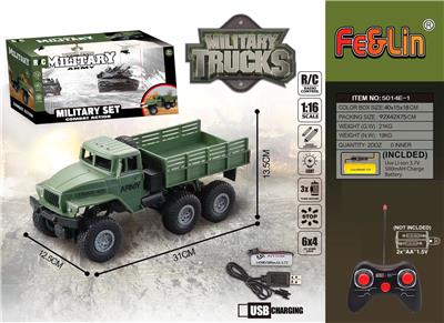Remote control cars / tanks - OBL10349623