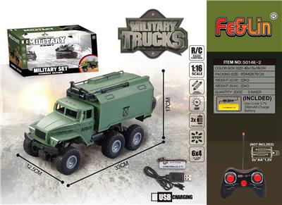 Remote control cars / tanks - OBL10349624
