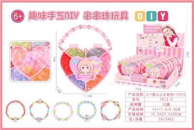 Beauty set - OBL10349626