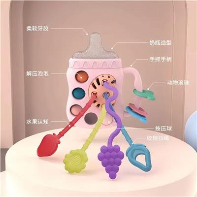 拉拉乐，（蓝色，粉红，米白可选）（可水煮） - OBL10349663