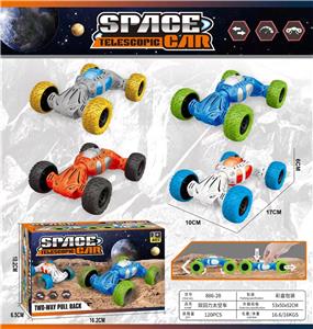 Pull back toys - OBL10349674