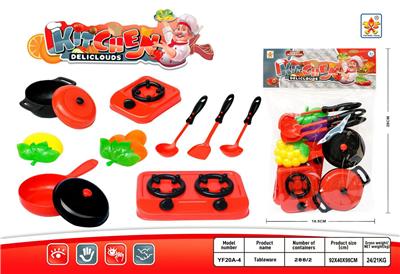 Kitchenware / tableware / tea - OBL10349680