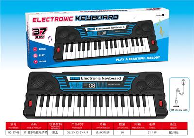 electronic organ - OBL10349683