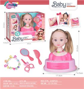 Doll - OBL10349684