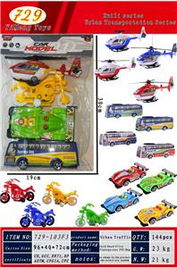Pull back toys - OBL10349695