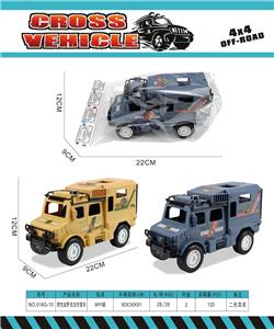 Inertia series - OBL10349707