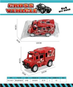 Inertia series - OBL10349708