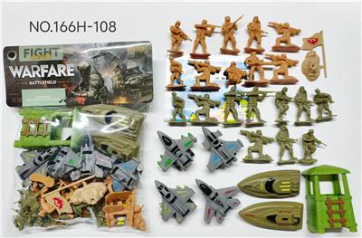 Militarytoys&Policeset - OBL10349712
