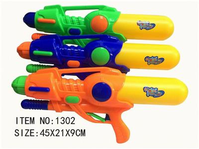 Water gun - OBL10349722