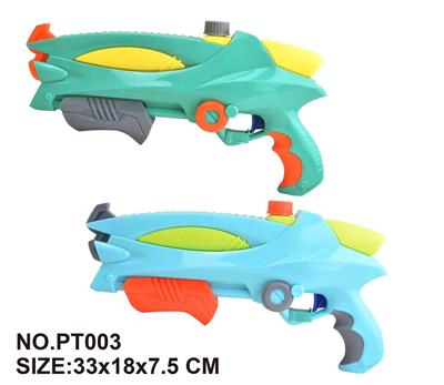 Water gun - OBL10349730