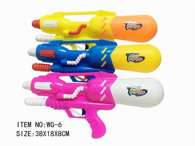 Water gun - OBL10349739