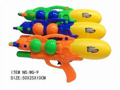 Water gun - OBL10349742