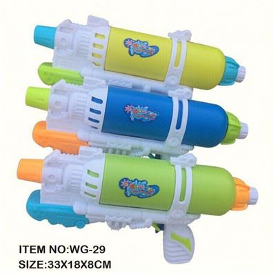 Water gun - OBL10349760