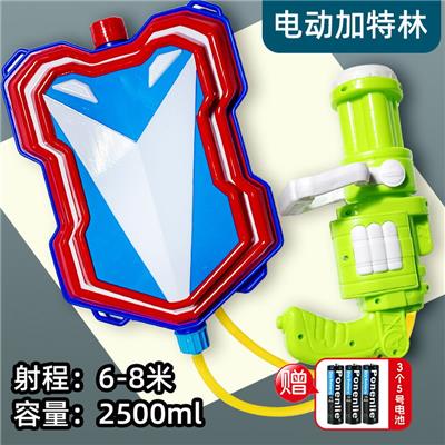 Water gun - OBL10349778