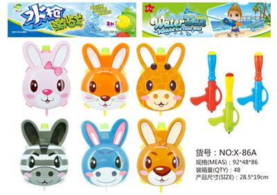 Water gun - OBL10349787