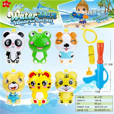Water gun - OBL10349788