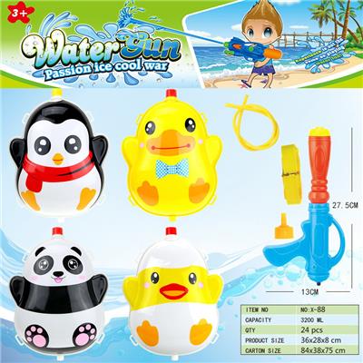Water gun - OBL10349789
