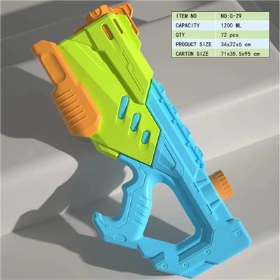 Water gun - OBL10349827