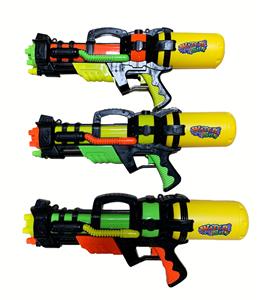 Water gun - OBL10349829