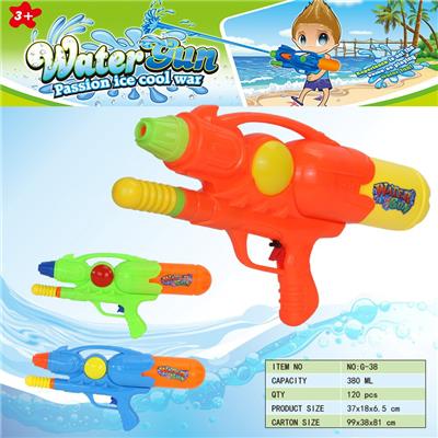 Water gun - OBL10349835