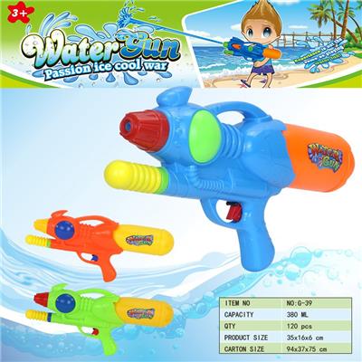 Water gun - OBL10349836