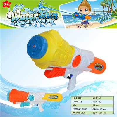 Water gun - OBL10349838
