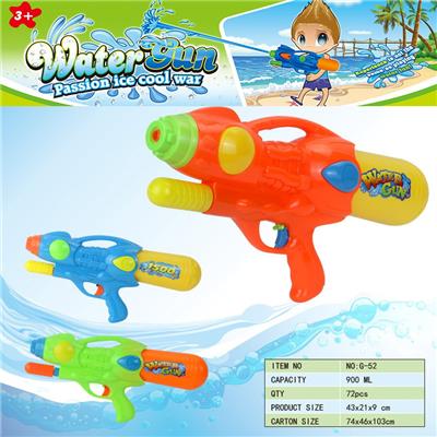 Water gun - OBL10349839