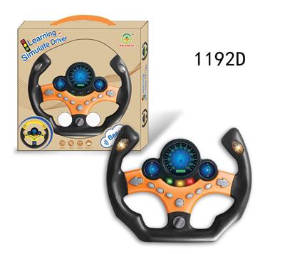 Learningmachine - OBL10349863