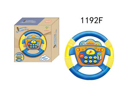 Learningmachine - OBL10349867